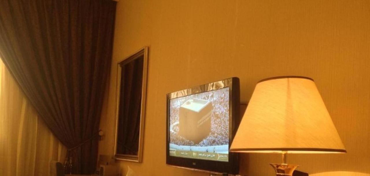 Hotel Zamazem Meral
