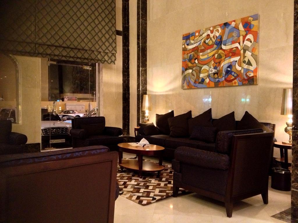 Hotel Zamazem Meral
