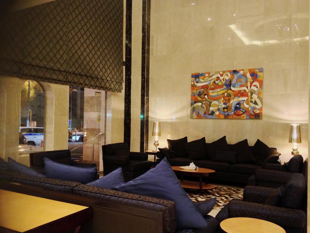 Zamazem Meral Hotel Mekka