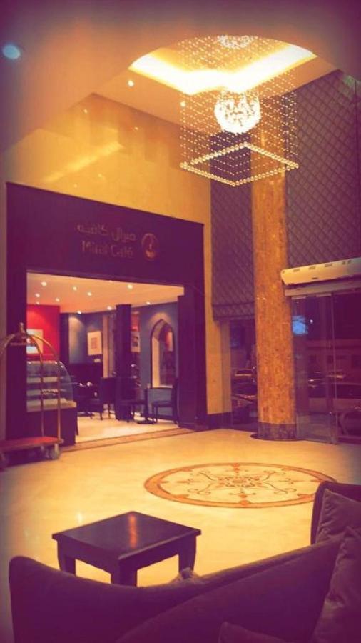 Meral 3* Mekka